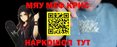каннабис Ликино-Дулёво