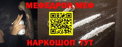 каннабис Ликино-Дулёво
