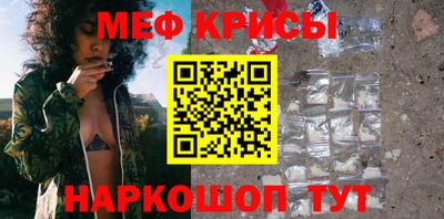 Альфа ПВП Лесосибирск