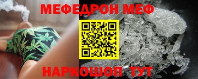 каннабис Ликино-Дулёво