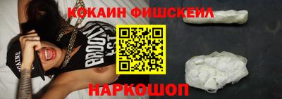 Альфа ПВП Лесосибирск