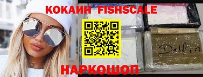 каннабис Ликино-Дулёво
