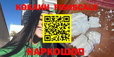 Альфа ПВП Лесосибирск