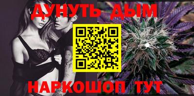 Альфа ПВП Лесосибирск
