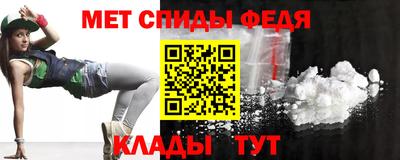 каннабис Ликино-Дулёво