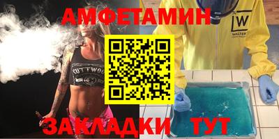 каннабис Ликино-Дулёво