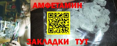 каннабис Ликино-Дулёво