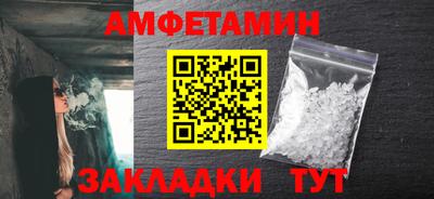 каннабис Ликино-Дулёво