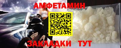 Альфа ПВП Лесосибирск