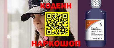 Альфа ПВП Лесосибирск