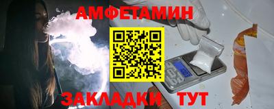 каннабис Ликино-Дулёво