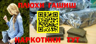Альфа ПВП Лесосибирск