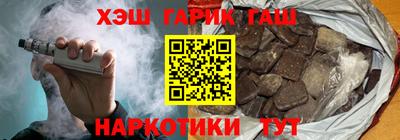 Альфа ПВП Лесосибирск