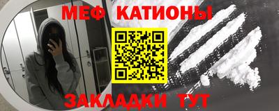 каннабис Ликино-Дулёво
